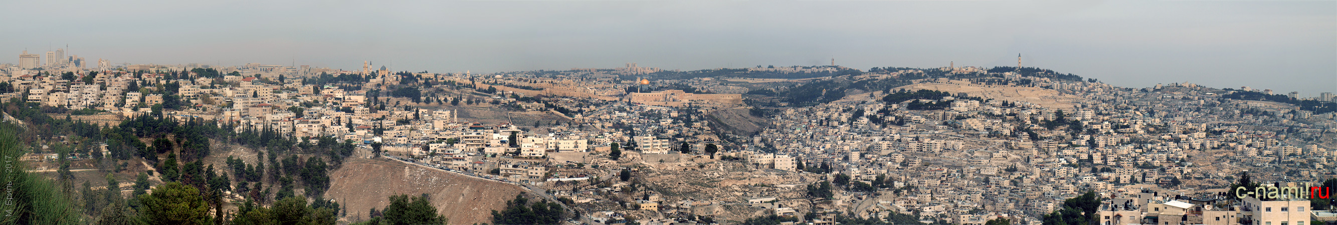 Вид Иерусалим