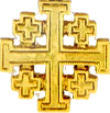 Крест паломника